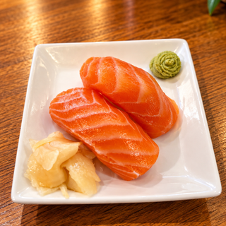 46. Sake(Salmon)