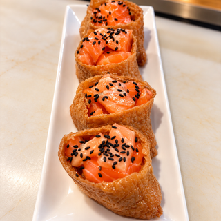 37. Inari Special