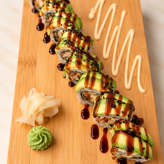 33. Dragon Roll Special