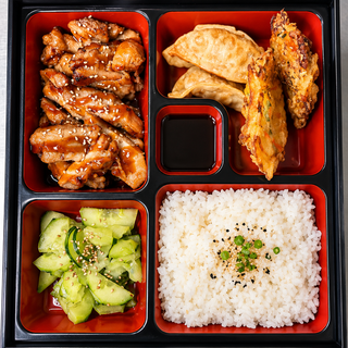 63. Teriyaki Chicken